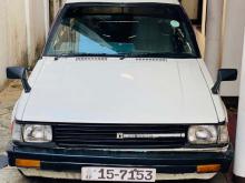 Toyota Corolla DX Wagon 1986 Car