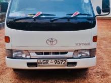 Toyota CrewCab 1990 Crew Cab