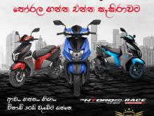 TVS Ntorq 125 2024 Motorbike