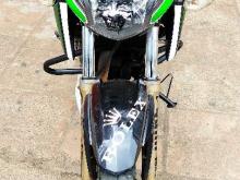 TVS Apache RTR 2017 Motorbike