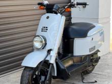 Yamaha Vox 2020 Motorbike