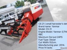 Yanmar Harvester 2014 Heavy-Duty