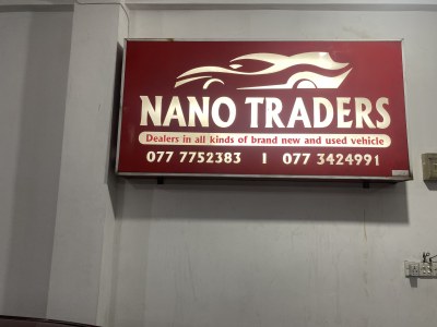 NANO TRADERS