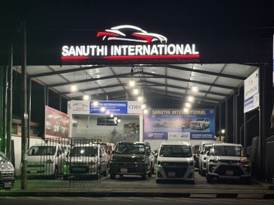 Sanuthi International
