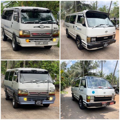 Mayura Motors