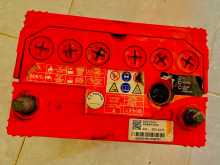 https://riyasewana.com/uploads/-12v-35amp-2614410215633.jpg
