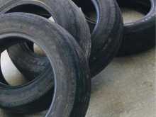 https://riyasewana.com/uploads/-1556514-tyres-2410541422013.jpg
