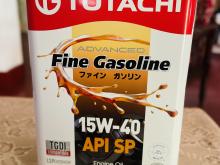 https://riyasewana.com/uploads/-15w-40-petrol-410570120381.jpg