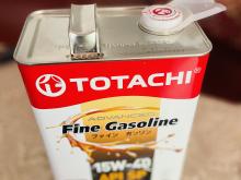 https://riyasewana.com/uploads/-15w-40-petrol-410570220454.jpg