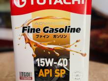https://riyasewana.com/uploads/-15w-40-petrol-410570220983.jpg