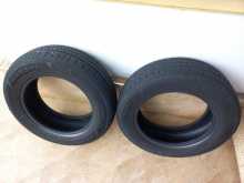 175/65 R14 MARSHAL Tyres