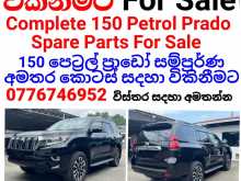2011 Complete 150 Petrol Prado Sale for Spare Parts