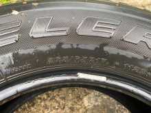 https://riyasewana.com/uploads/-265-65-17-bridgestone-72462015502.jpg