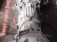 4M40 pejaro jeep Auto Gearbox