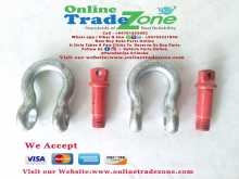 70 Series Rear Buffer Recovery Bow Shackles