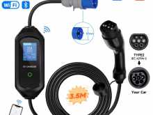 AFEEV 7KW EV Charger Type2