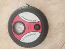 https://riyasewana.com/uploads/-air-compressor-101238164383.jpg