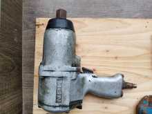 Air impact wrench