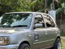 https://riyasewana.com/uploads/-alloy-wheel-117431415291.jpg