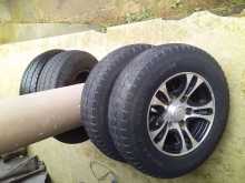 Alloy WheelsWithTires