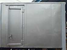 Aluminium full body 10.5