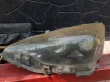 https://riyasewana.com/uploads/-aqua-headlight-2212071615641.jpg