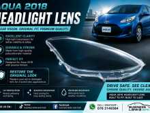 AQUA Head Light LENS (2018)