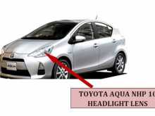 AQUA NHP 10 Head Light LENS