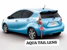 https://riyasewana.com/uploads/-aqua-tail-1816360215464.jpg