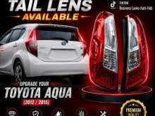 AQUA TAIL LENS
