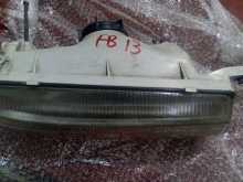 B13 Head Light