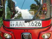 https://riyasewana.com/uploads/-bajaj-3wheel-11741174872.jpg