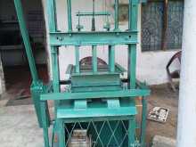 Block Gal Machine
