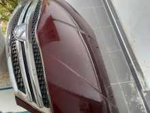 Allion 240 Bonnet and shell