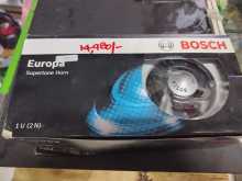 https://riyasewana.com/uploads/-bosch-supertone-1321204215834.jpg