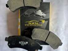 https://riyasewana.com/uploads/-brake-pads-261431054531.jpg