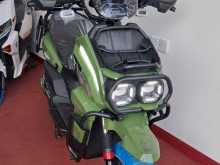 Brand New scooter Bike Tank in matara