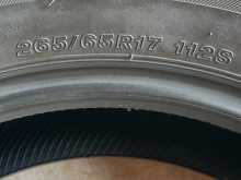 https://riyasewana.com/uploads/-bridgestone-265-65-915314515363.jpg