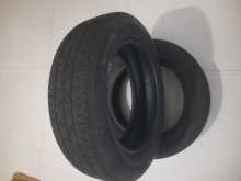 https://riyasewana.com/uploads/-bridgestone-japan-166043715751.jpg