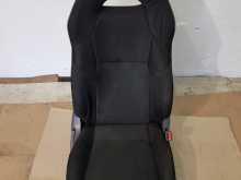 Bucket seat