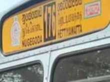 https://riyasewana.com/uploads/-bus-permit-281542064302.jpg