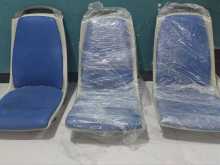 Bus Seat