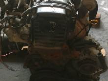 CD20ReconditionedEngineSCarType