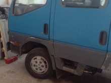 https://riyasewana.com/uploads/-canter-crew-3012495315371.jpg