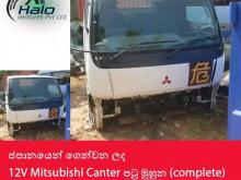 Canter Lorry Tipper Cabin Face 12v