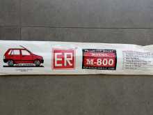 https://riyasewana.com/uploads/-car-antenna-1216580015024.jpg