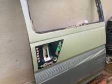 Caravan side door