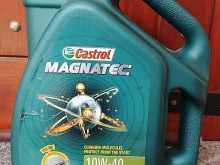CASTROL MAGNATEC 10W-40 engine oil