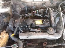 CD20 Engine