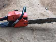 https://riyasewana.com/uploads/-chainsaw-72002204251.jpg